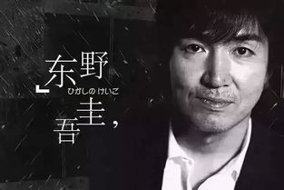 二、角色塑造与情感交织