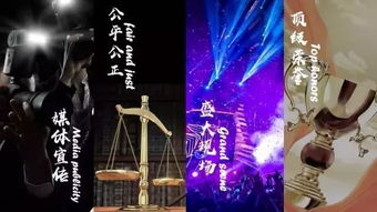 三、高清画面的视觉盛宴