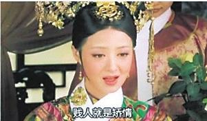 三、《甄嬛传》中的经典台词与情感表达