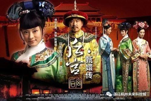 四、《甄嬛传》的幕后制作与艺术特点