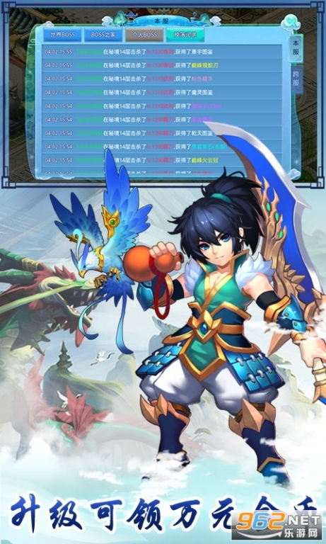 一、仙语奇缘的起源与背景