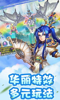 四、仙语奇缘中的神秘人物