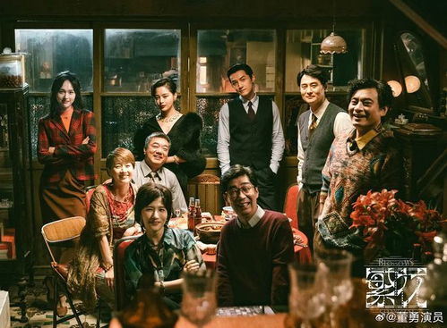 二、如何使用港剧网2024粤语剧在线观看