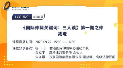 三、优化在线阅读体验