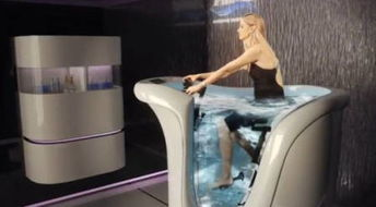 二、双人浴缸运动前的准备