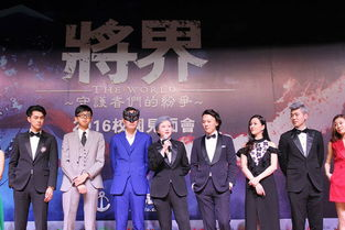 二、演员选拔标准