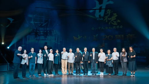 五、上映时间与观众期待