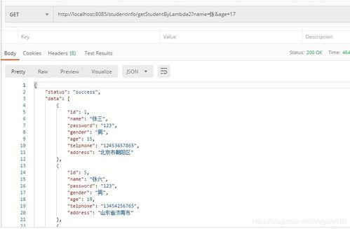 一、基础操作与技巧熟练度