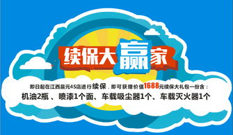 五、售后服务与支持