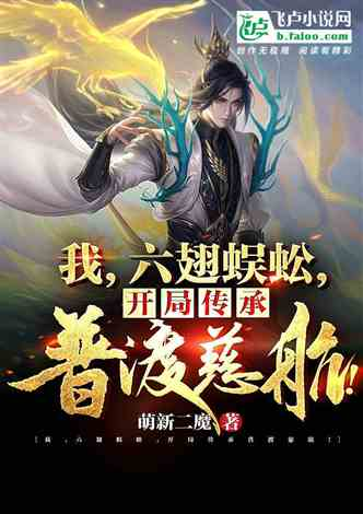 一、神马超神院第九院的历史与文化传承