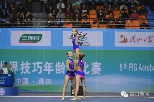 三、赛事直播与回放