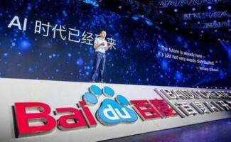 四、官方网站互动体验