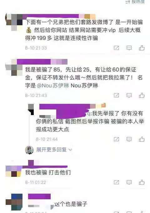 二、免费播放资源的优劣对比