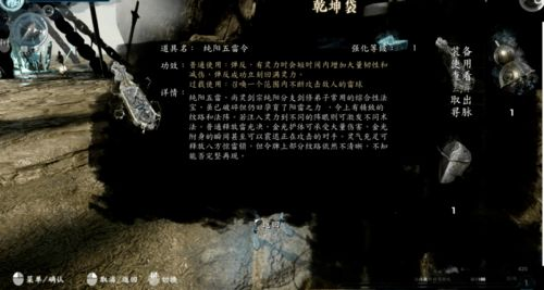 一、鬼故事起源与发展