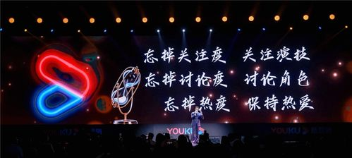 三、现代都市剧：聚焦现实生活，传递正能量