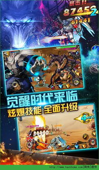 五、提升时空猎人游戏体验的秘籍