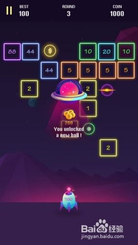 二、游戏玩法与技巧