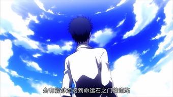 一、相遇的瞬间：命运的交织