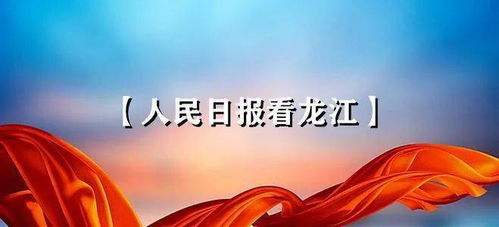 五、面对挑战：坚定的信念