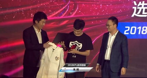 一、剧情引入：从选秀开始