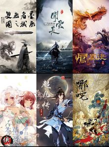 四、宫廷斗争：权谋与算计