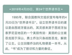 一、情感纽带的强度