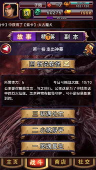 四、装备卡牌的重要性