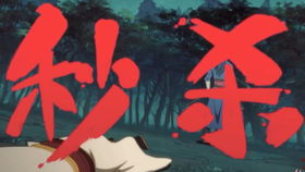 二、经典场景与打斗设计