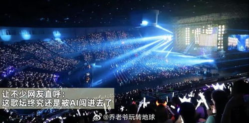 四、音乐与配乐的完美融合