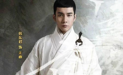 一、无心法师角色的起源与文化背景