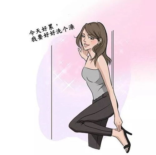 四、校园生活：真实与幽默的结合