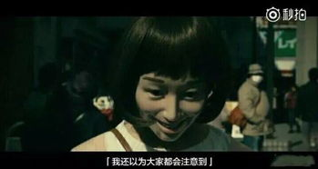 一、深入人心的恐怖经典