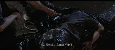 三、心理恐怖的巅峰之作