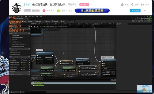 三、免费完整版的画质与播放流畅性