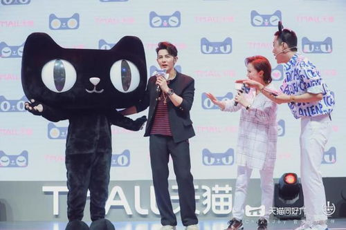 五、互动与分享：与同好一起讨论剧情