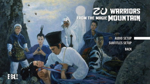 香港电影的文化符号