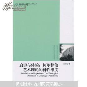 五、阅读体验与启示