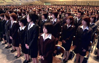 一、日本理念的特点及其对年轻一代的吸引力