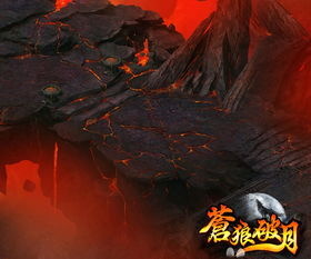 二、苍狼在生态系统中的地位