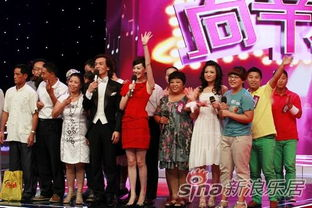 三、节目中的温馨瞬间