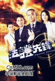 一、免费观看香港电视剧的合法途径