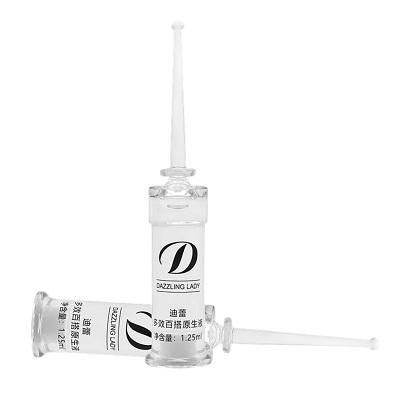 四、国产精华液的使用方法