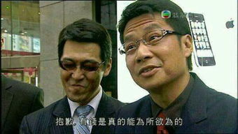 二、如何快速找到想看的影视作品