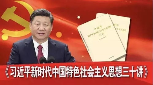 四、现代社会的传承与发展