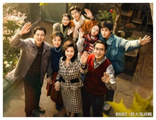 二、如何在线观看8090年代电视剧全集