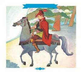 一、童话故事的起源与发展