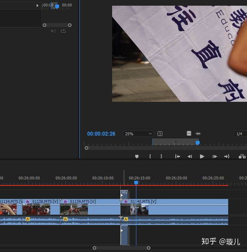 三、拍摄与剪辑技巧