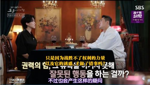 一、剧情严谨，环环相扣