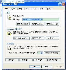 五、迅雷在线观看播放免费常见问题解答