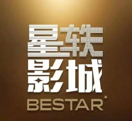 二、优化在线观影体验的小技巧